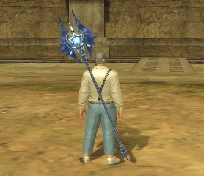 Illusion Frigida Legion Polearm - 101301569