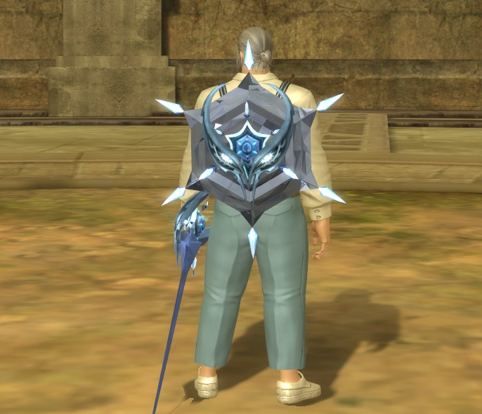 Illusion Frigida Legion Battle Shield - 115002193