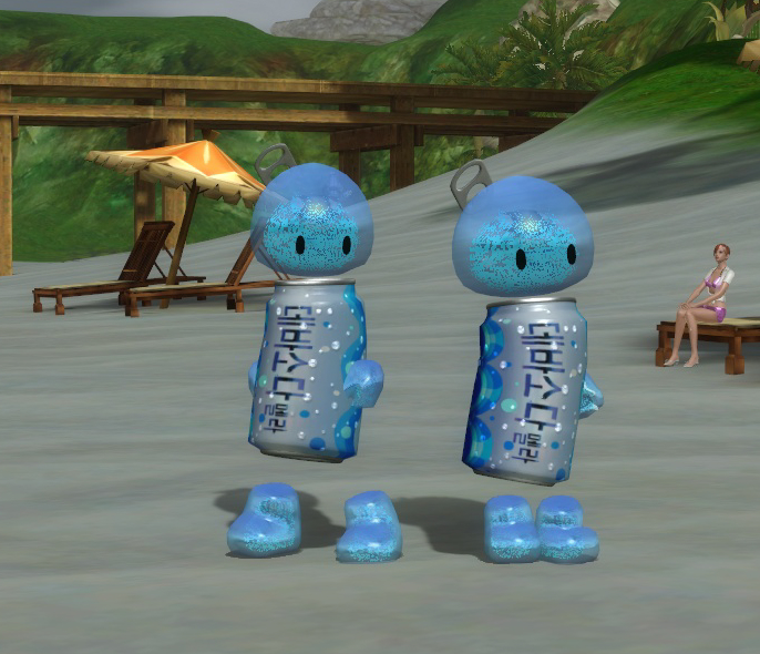Dignified Iced Soda Form Candy - 160020418