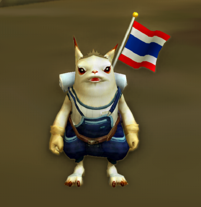 Shugo Flag Bearer Egg, Thailand - 190020185