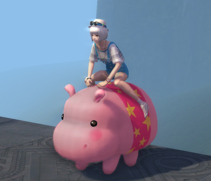 Hippo - 190100354
