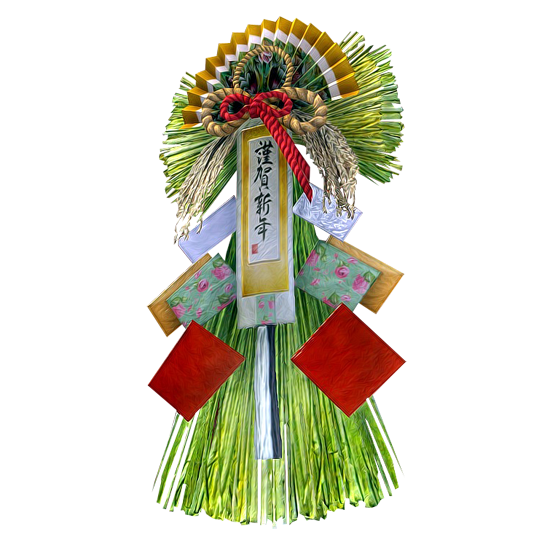 Shimekazari Decoration - 170030064