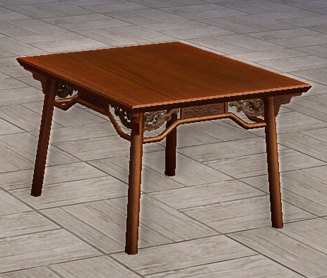 Eastern Dining Table - 170420039